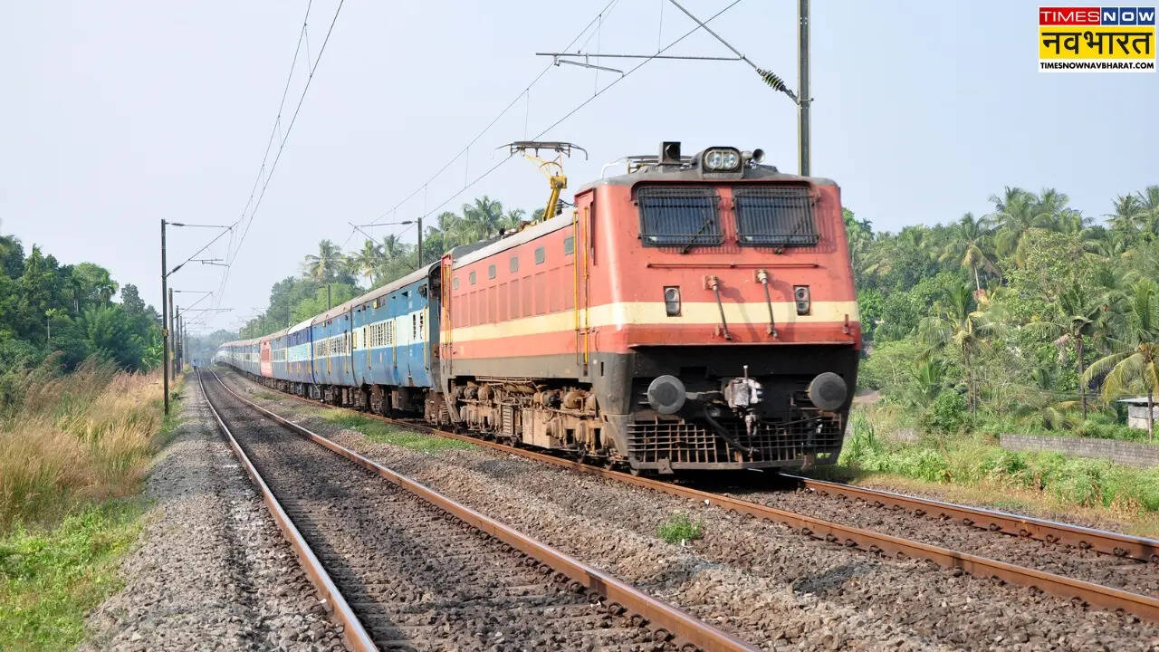 special train