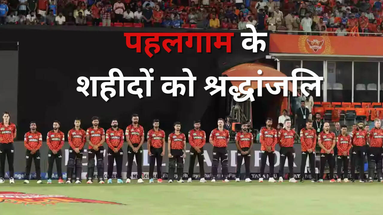 Sunrisers Hyderabad