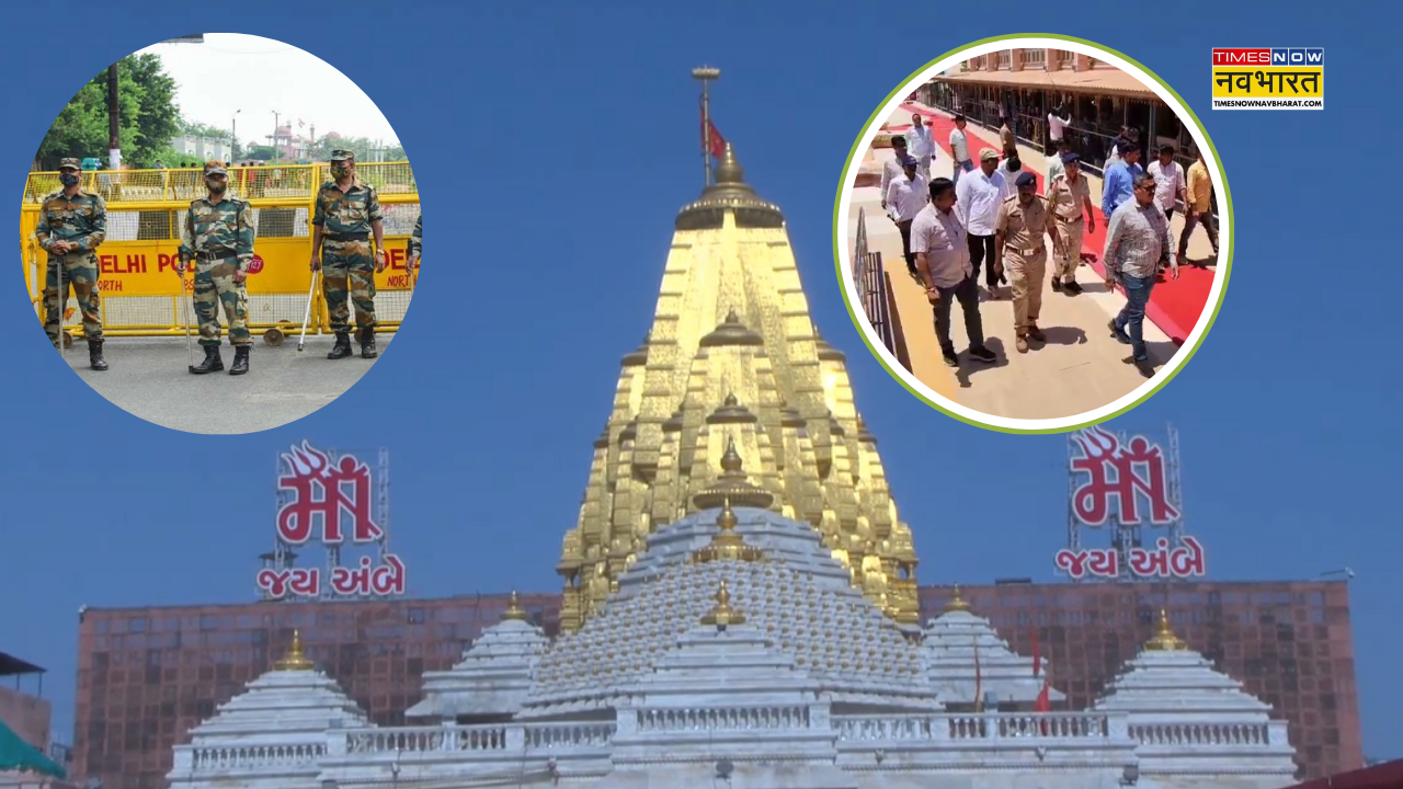 Shaktipeeth Ambaji Temple Alert