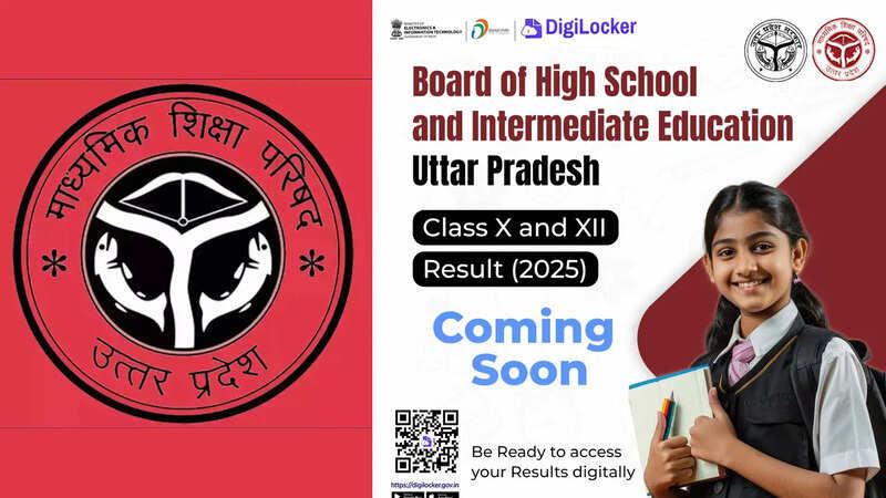 UP Board Result 2025 from Digilocker