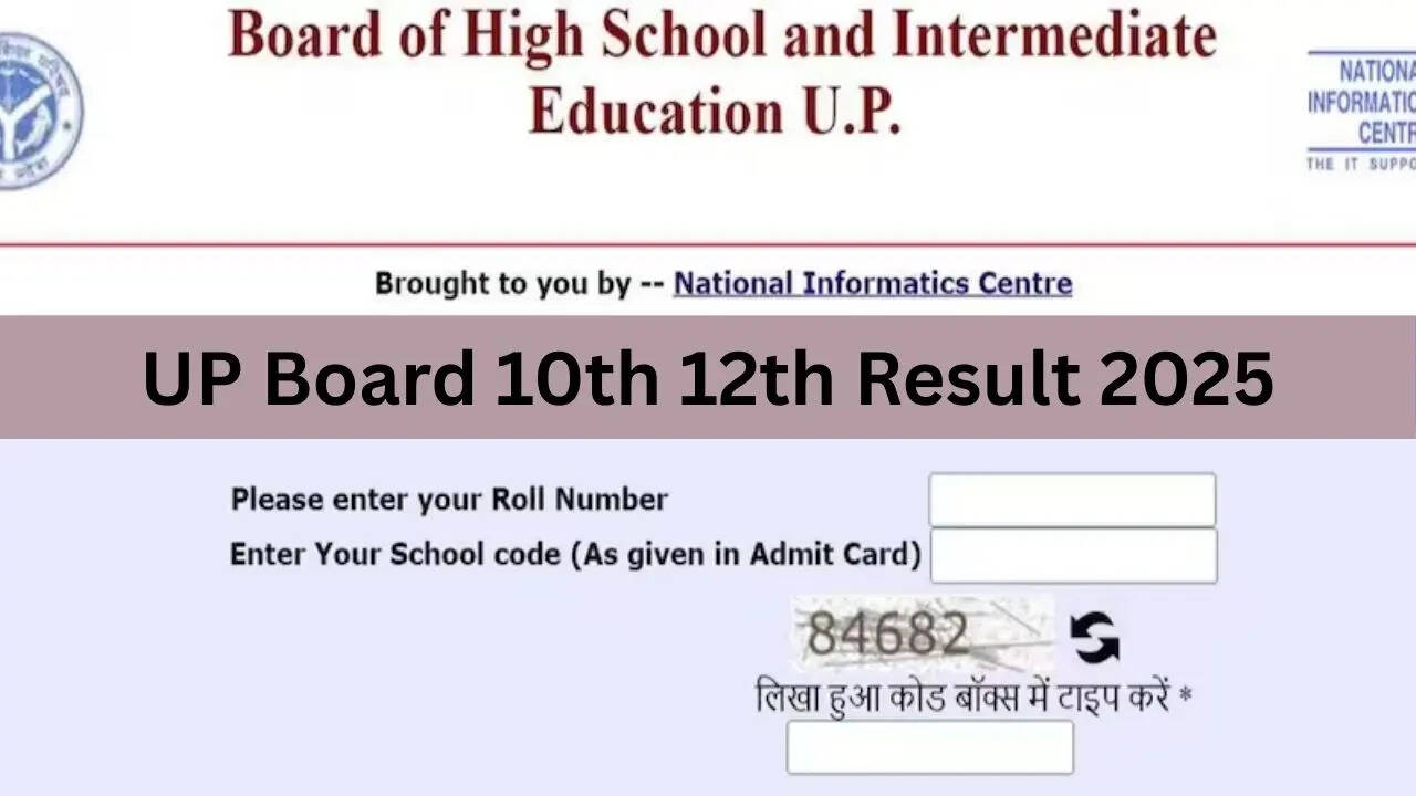 UP Board 10th 12th Result 2025, UP Board 10th 12th Result