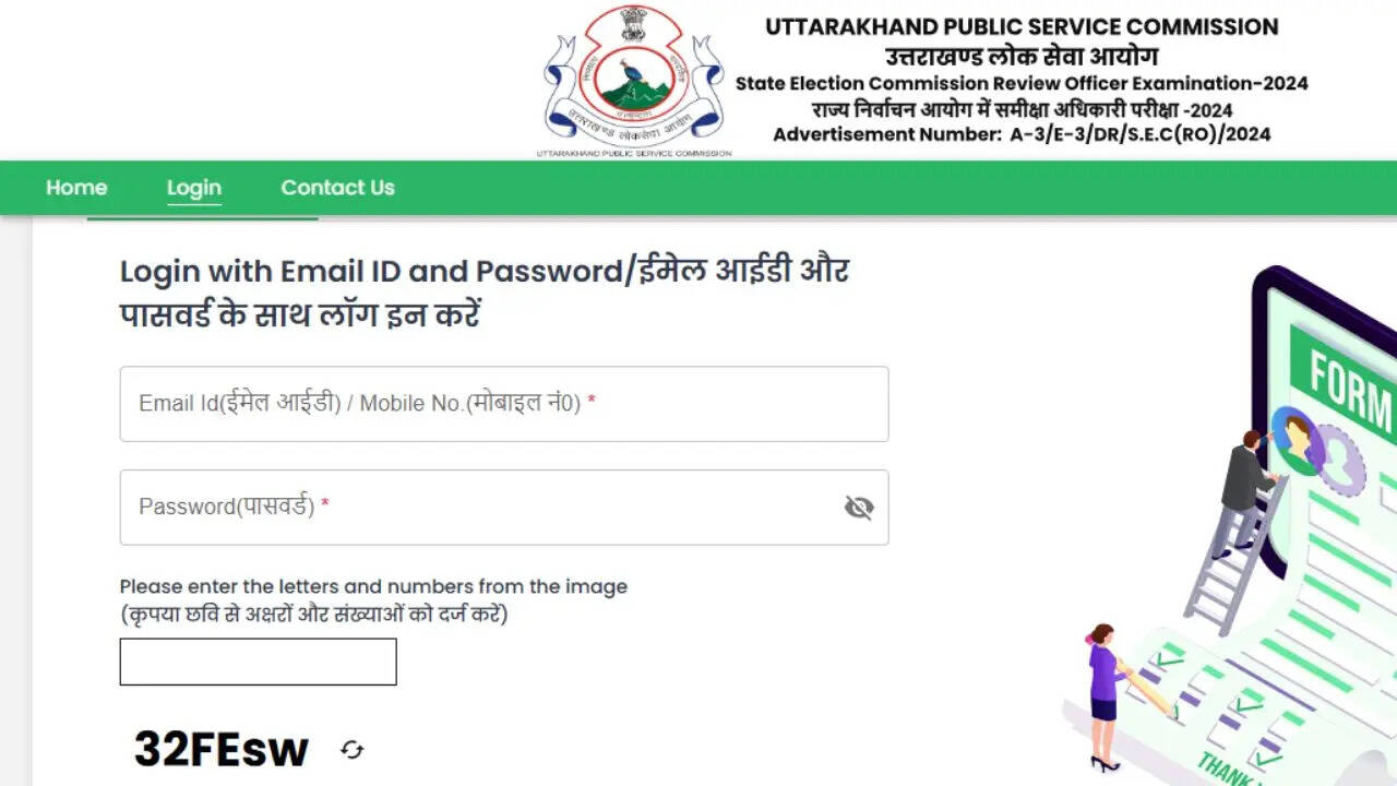 UKPSC RO Admit Card 2025 Released