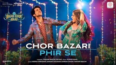 Chor Bazari Phir Se Song: फैन्स को पसंद आई राजकुमार-वामिका की जोड़ी, देखें वीडियो