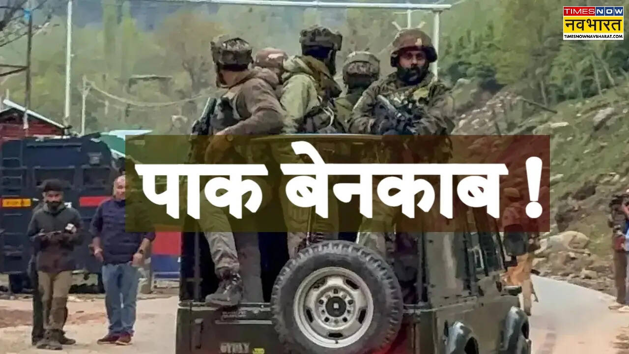 Pahalgam Terrorist Attack 10 Points