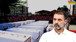 राहुल गांधी कल जाएंगे जम्मू-कश्मीर पहलगाम हमले के घायलों का जानेंगे हाल जानिए क्या है प्लान