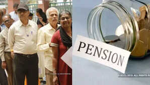 EPS Pensions 1000 से बढ़कर 7500 हो सकती है न्यूनतम पेंशन ईपीएस पेंशन में जबरदस्त बढ़ोतरी की उम्मीद