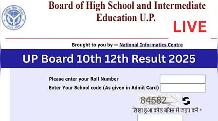 UP Board Sarkari Result 2025 LIVE: घोषित हुआ यूपी बोर्ड 10वीं 12वीं का रिजल्ट, यहां देखें पास पर्सेंटेज