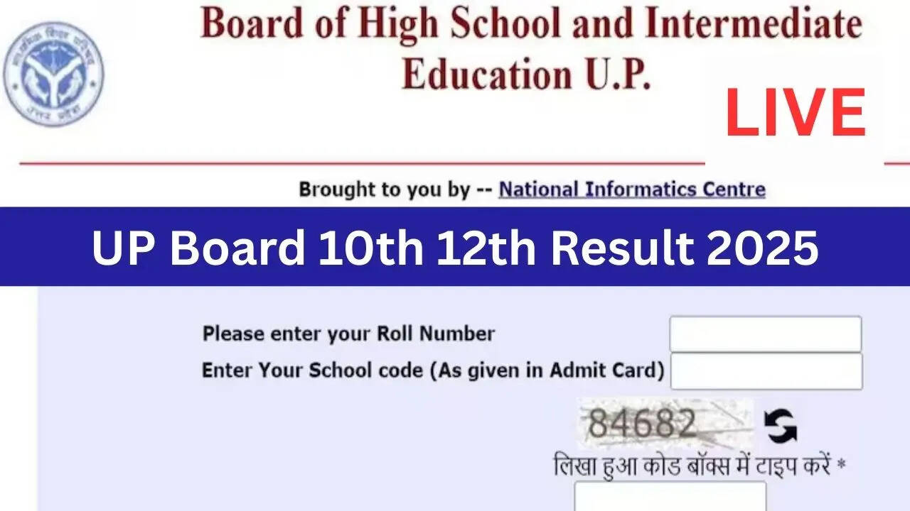 UP Board Sarkari Result 2025 LIVE: घोषित हुआ यूपी बोर्ड 10वीं 12वीं का रिजल्ट, यहां देखें पास पर्सेंटेज
