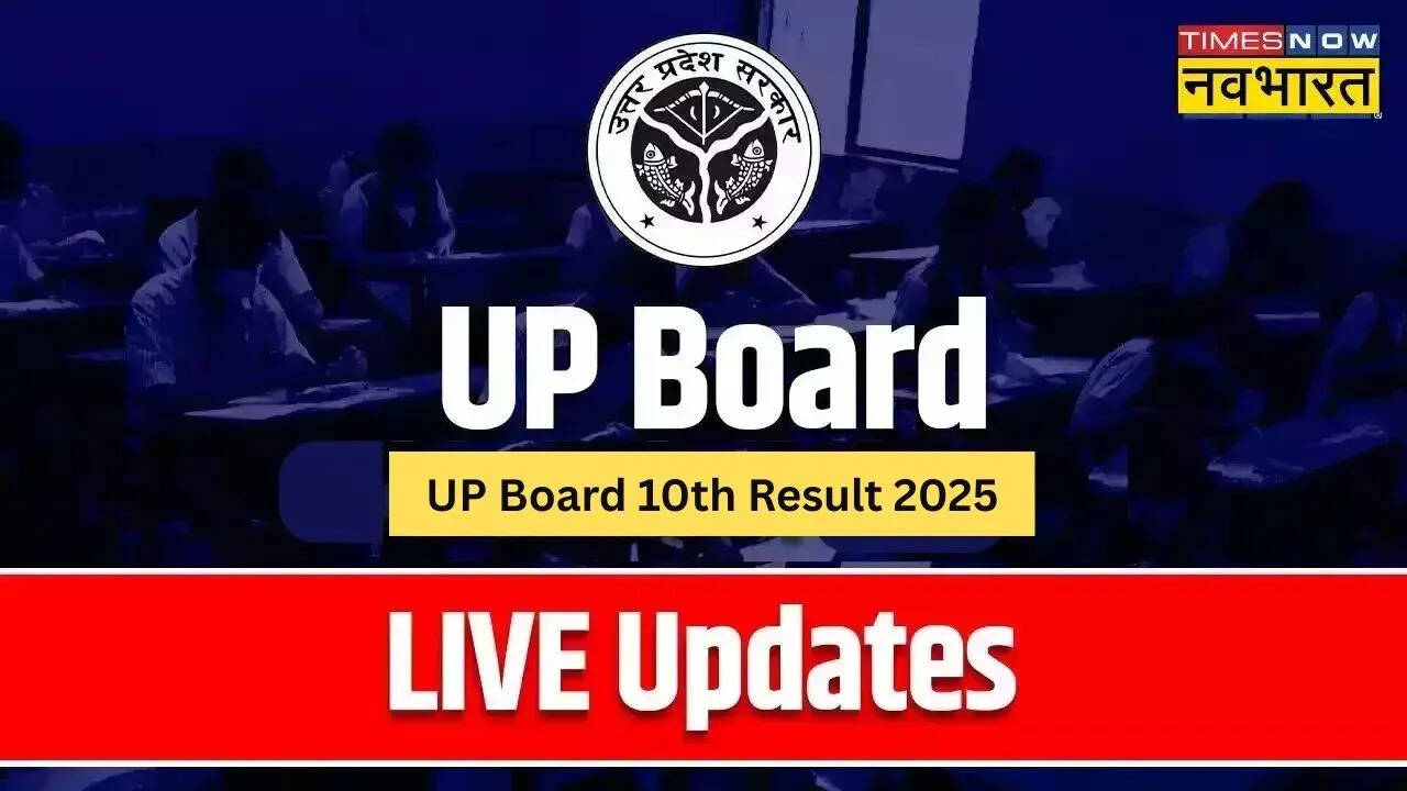 upmsp.edu.in, UP Board 10th Result 2025: जारी हुआ यूपी बोर्ड 10वीं का रिजल्ट, 91.15 प्रतिशत छात्र पास
