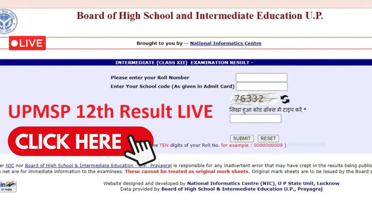 UP Board 10th 12th Result 2025