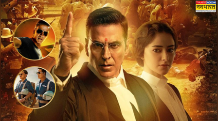 बॉक्स ऑफिस पर फिसड्डी निकली Kesari 2, सूर्यवंशी-स्काईफोर्स की 7 दिन की कमाई के सामने मांग गई पानी