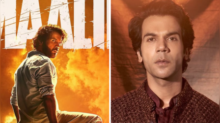 Maalik: मेकर्स ने बदल डाली राजकुमार राव स्टारर की रिलीज डेट, अब इस दिन हिलेंगे सिनेमाघर