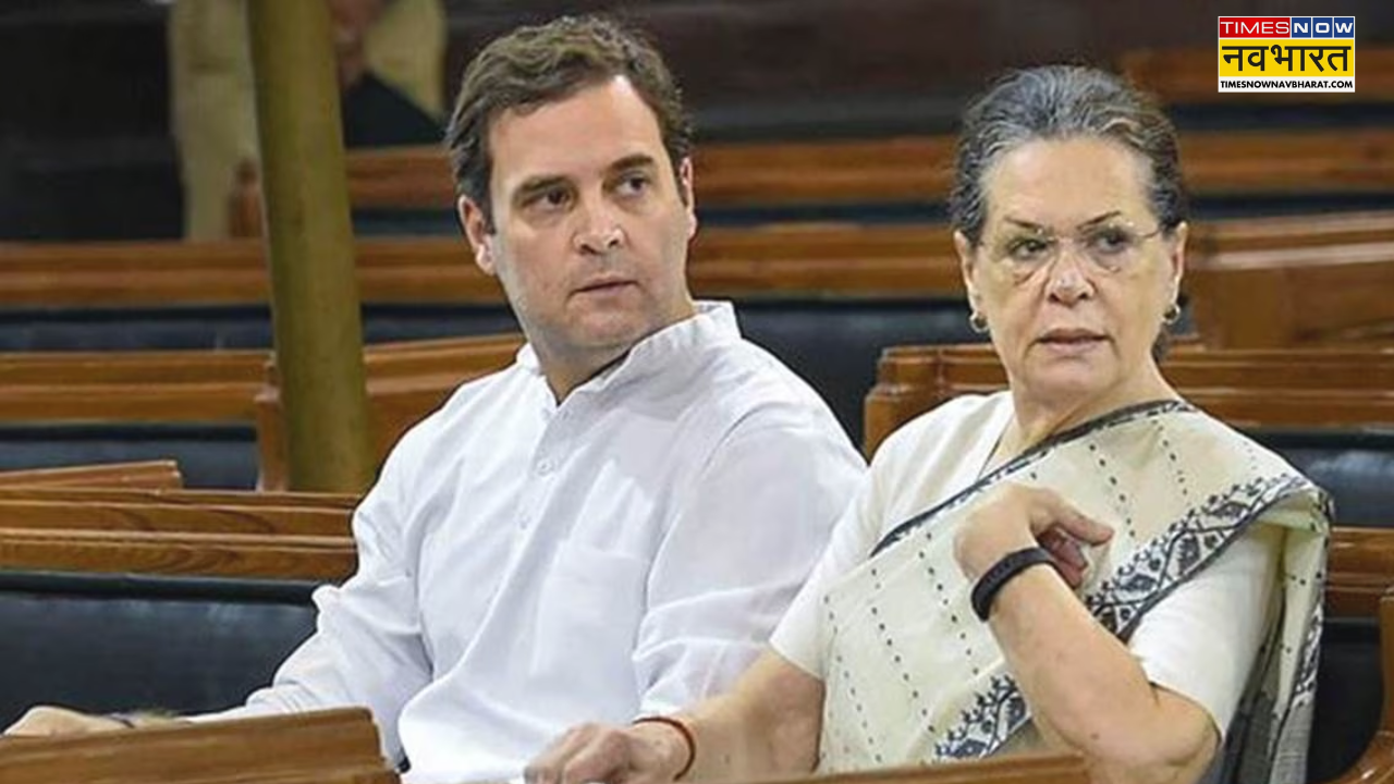 National Herald Case