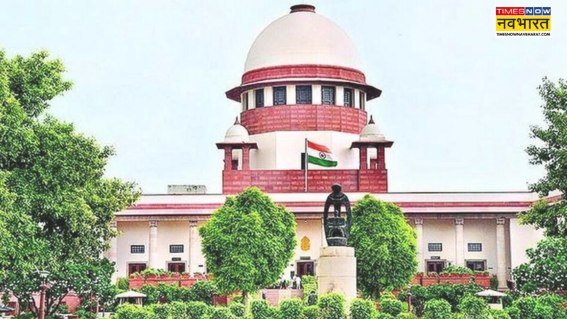 Supreme Court