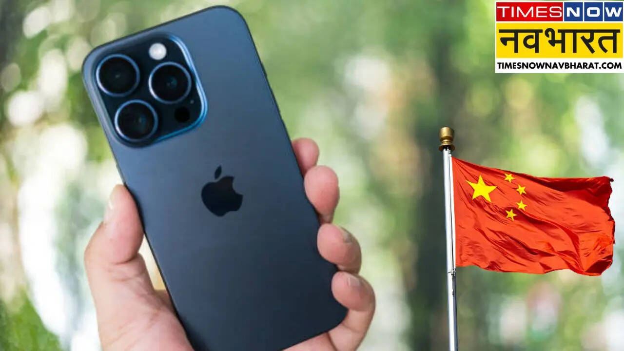 iPhone Shipment from China