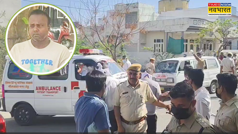 Bhilwara Triple Murder