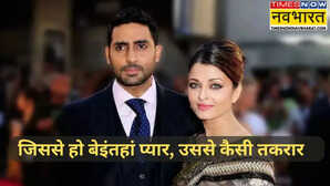 Sorry Messages Quotes Shayari for Wife दिल से दिल तक की राहों में गलती हुई कुछ बातों में पत्नी को इस खास अंदाज में कहें सॉरी झट से दूर होगी नाराजगी सारी