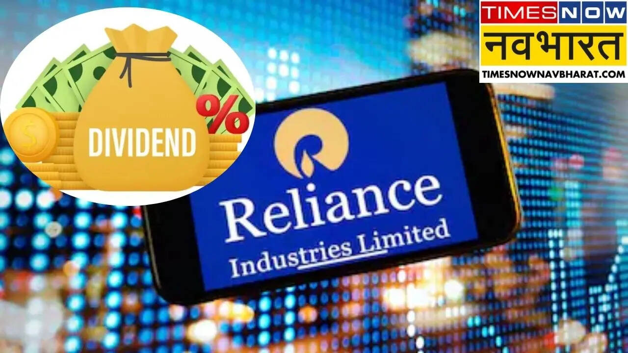 Reliance Industries Q4 Results