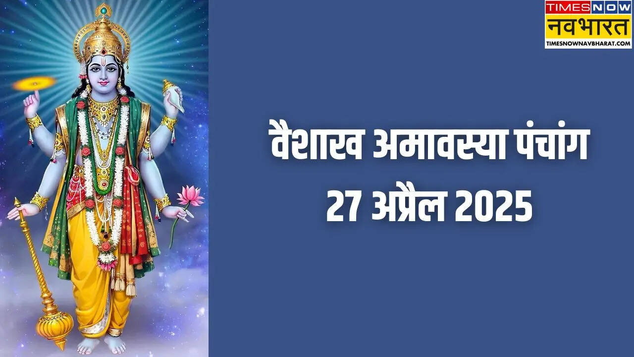 27 April 2025 Punjang