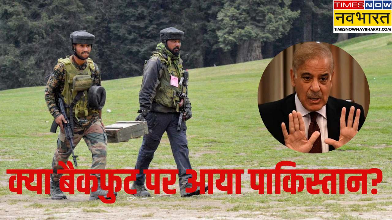 India pak