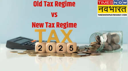 Income Tax: 4 मामलों में पुरानी टैक्स रिजीम नई टैक्स रिजीम से बेहतर, जानें कौन-कौन सी कंडीशन आपके लिए बेस्ट