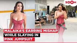 Malaika Arora ने ढाया पिंक जंप सूट में कहर फिर हुईं उप्स मूमेंट का शिकार