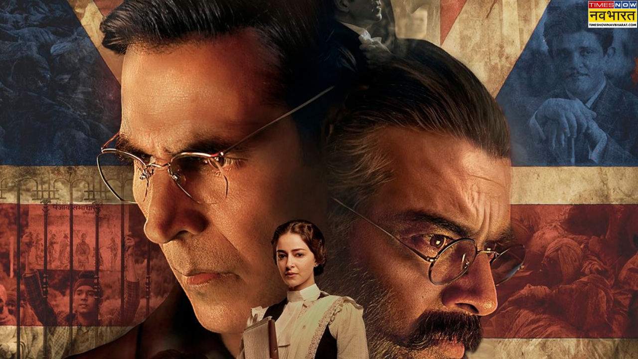 Kesari 2 Box Office Collection