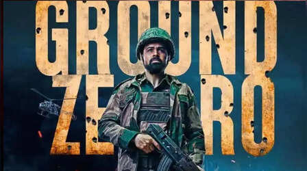 Ground Zero Box Office Collection Day 2: दूसरे दिन बढ़ी इमरान हाशमी की फिल्म की रफ्तार, दो दिन में जोड़े केवल इतने पैसे