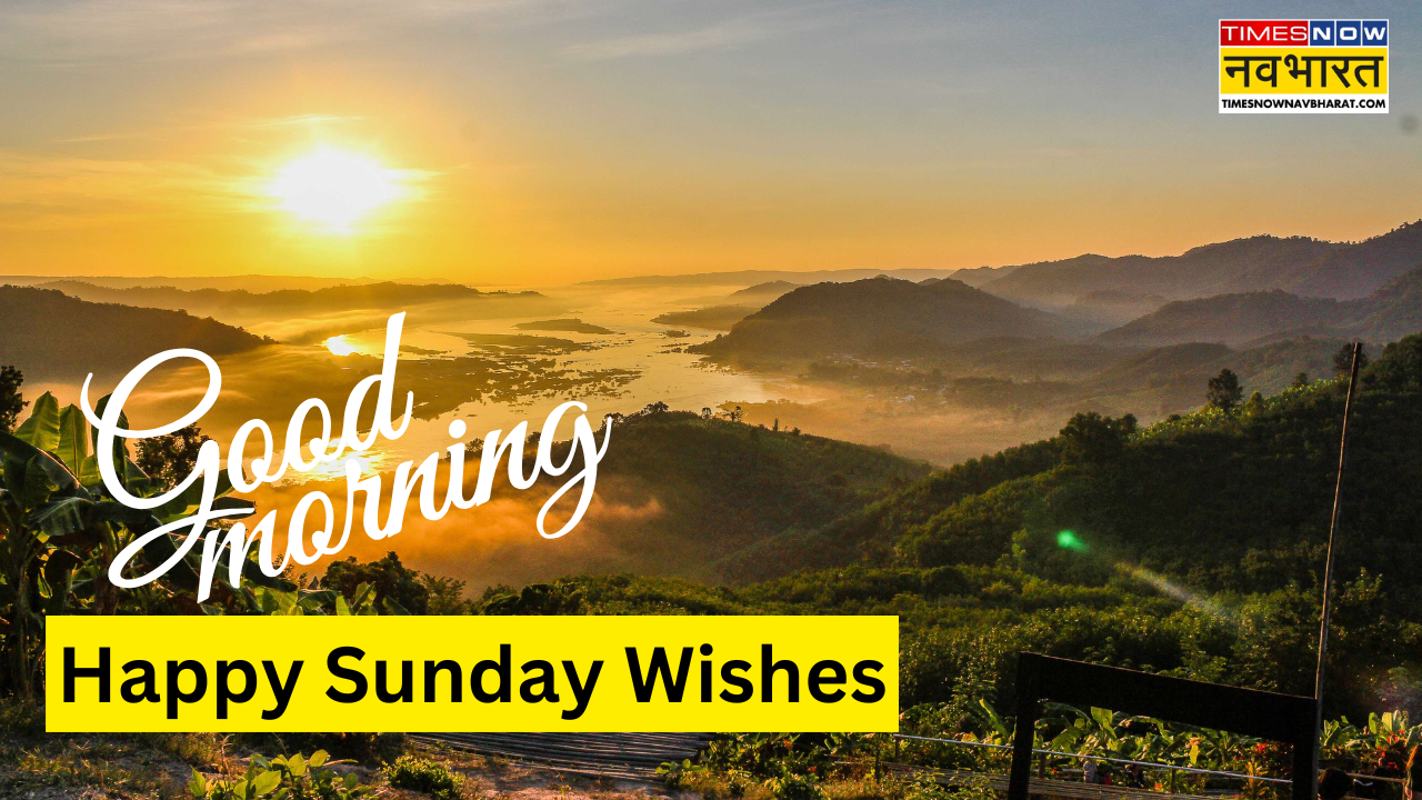 Happy Sunday good morning Wishes shayari in hindi