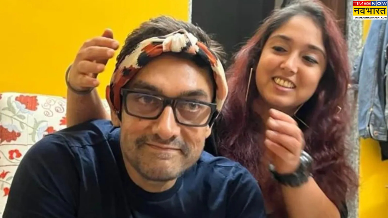 Aamir Khan Ira Khan Interview