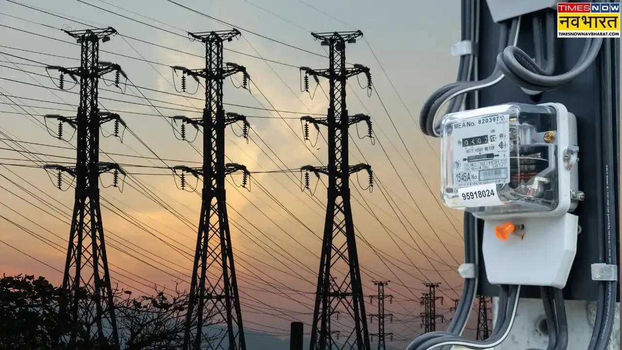 Bihar power rates decrease
