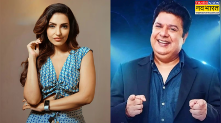 साजिद खान से जुड़ा इस TV हसीना ने किया घिनौना खुलासा, कहा 'कपड़े उतारकर लॉन्जरी में बैठो...'