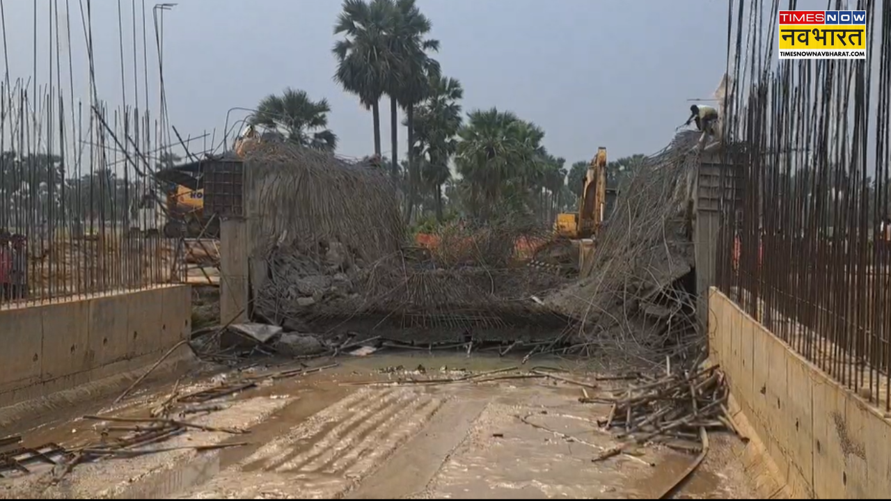 Amas-Jayanagar Expressway bridge collapsed,