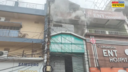 रांची में मार्केटिंग कॉम्प्लेक्स में लगी आग दम घुटने से एक की मौत बचाए गए इतने लोग