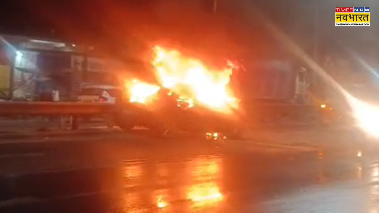 Car Fire Accident
