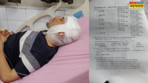 वाराणसी दबंगों ने परिवार पर किया जानलेवा हमला युवक को किया मरणासन्न आरोपियों पर नहीं हुई कार्रवाई
