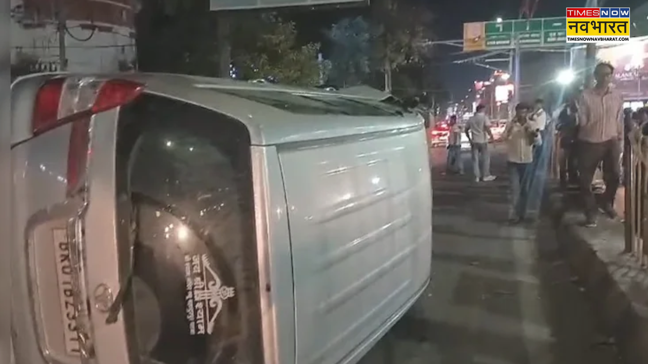 hit and run case in Patna