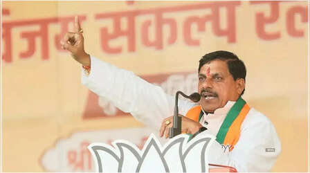 Love Jihad: 'मध्य प्रदेश की धरती पर लव जिहाद नहीं करेंगे बर्दाश्त', भोपाल कांड पर आई CM मोहन यादव की प्रतिक्रिया