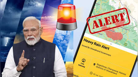 क्या है ‘Sachet’ app? बाढ़-तूफान-भूकंप आने से पहले देगा चेतावनी; PM मोदी ने बताया सुरक्षा कवच, जानें इस्तेमाल का तरीका
