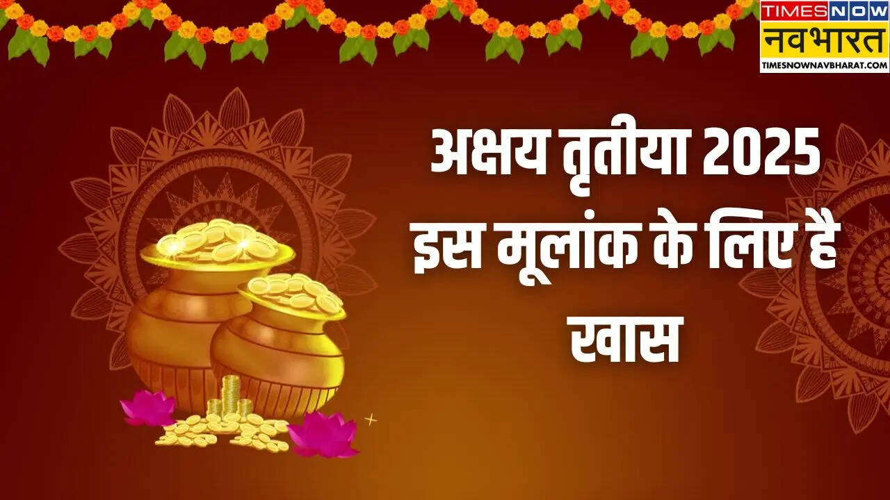 Akshaya Tritiya numerology
