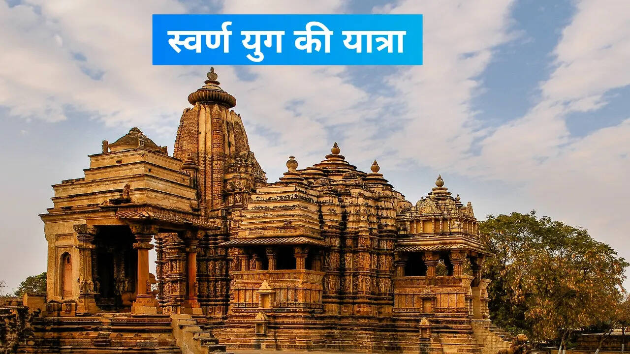 Madhya Pradesh Tourism