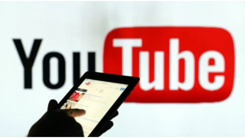पाकिस्तान के 16 YouTube चैनल बंद
