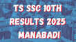 TS SSC Results 2025 तेलंगाना बोर्ड 10वीं का रिजल्ट किस साइट पर होगा जारी कैसे करें चेक