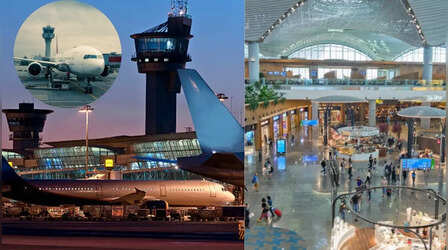 World Most Expensive Airport: ये है दुनिया का सबसे महंगा एयरपोर्ट, यहां 1 केले की कीमत 500 रुपए से भी ज्यादा