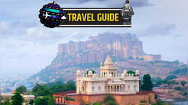 Jodhpur Travel Guide जोधपुर जाने का बना रहे हैं प्लान ये रही पूरी ट्रैवल गाइड