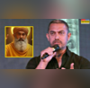 आमिर खान नहीं कर रहे गुरु नानक देव पर फिल्म विरोध बढ़ता देख बोले फेक खबरों के चक्कर