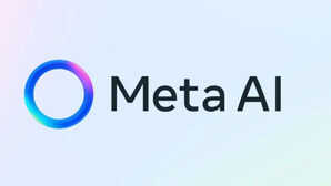 AI टेक्नोलॉजी पर सवाल Meta चैटबॉट्स पर बच्चों से अश्लील बातचीत करने का आरोप जानें कंपनी ने क्या कहा