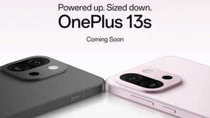 OnePlus 13s भारत में जल्द लॉन्च होगा वनप्लस का पहला छोटू फ्लैगशिप फोन जानें फीचर्स