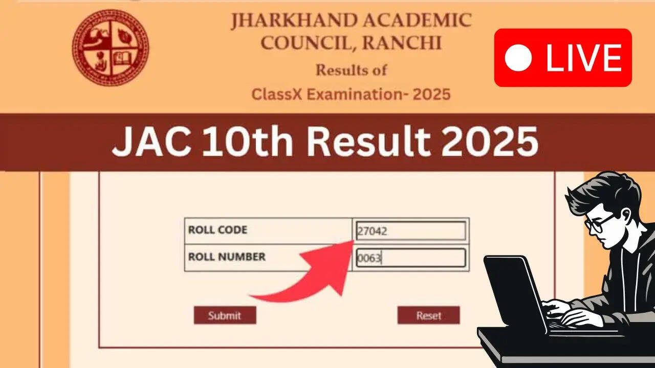 jac 10th result 2025 Jharkhand