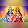 अक्षय तृतीया पर सोना-चांदी की जगह खरीदें ये 5 चीजें खूब बरसेगी मां लक्ष्मी कृपा घर में बढ़ेगा धन-धान्य